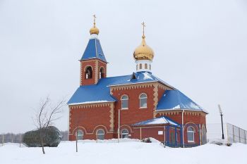 храмы в миассе адреса. Смотреть фото храмы в миассе адреса. Смотреть картинку храмы в миассе адреса. Картинка про храмы в миассе адреса. Фото храмы в миассе адреса