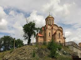 храмы в миассе адреса. Смотреть фото храмы в миассе адреса. Смотреть картинку храмы в миассе адреса. Картинка про храмы в миассе адреса. Фото храмы в миассе адреса