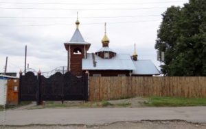 храмы в миассе адреса. Смотреть фото храмы в миассе адреса. Смотреть картинку храмы в миассе адреса. Картинка про храмы в миассе адреса. Фото храмы в миассе адреса