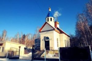 храмы в миассе адреса. Смотреть фото храмы в миассе адреса. Смотреть картинку храмы в миассе адреса. Картинка про храмы в миассе адреса. Фото храмы в миассе адреса