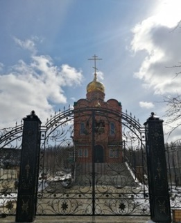 храмы в миассе адреса. Смотреть фото храмы в миассе адреса. Смотреть картинку храмы в миассе адреса. Картинка про храмы в миассе адреса. Фото храмы в миассе адреса