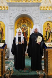 Епископ Челябинский и Миасский Алексий возведён в сан митрополита