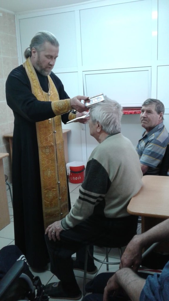 Таинство Соборования Великим постом для подопечных МКУ «КСАГ»