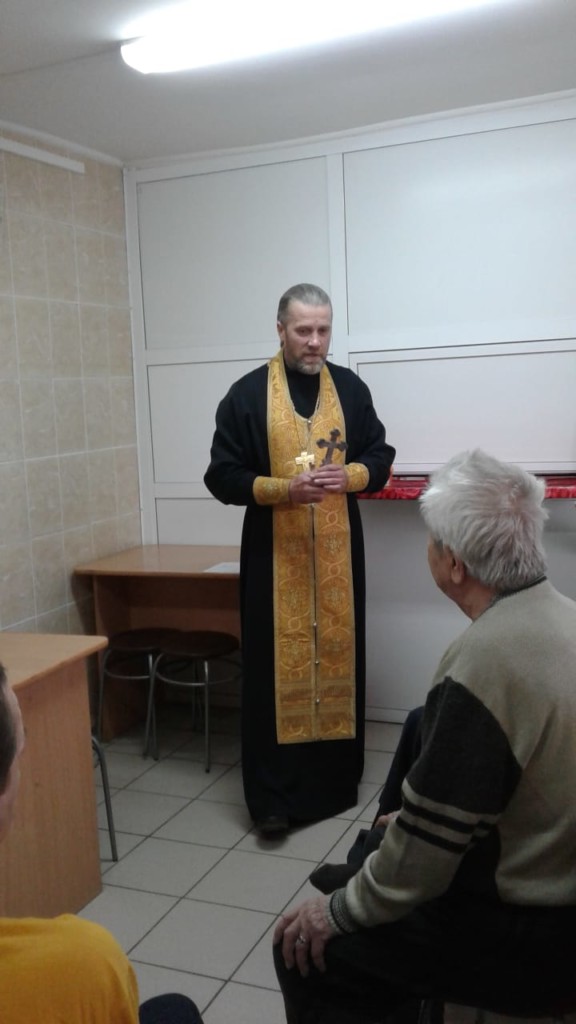 Таинство Соборования Великим постом для подопечных МКУ «КСАГ»