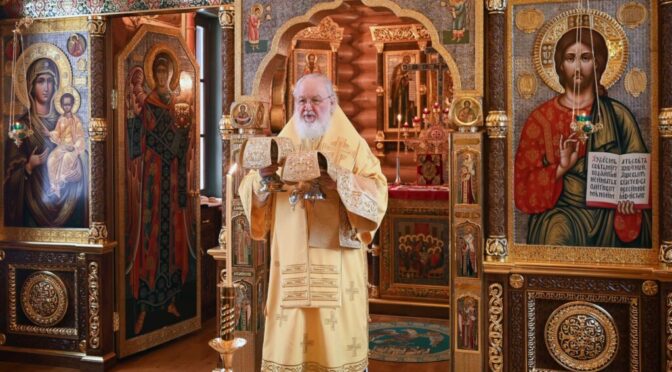 Южный Урал поздравляет Святейшего Патриарха Кирилла с юбилеем Первосвятительской интронизации