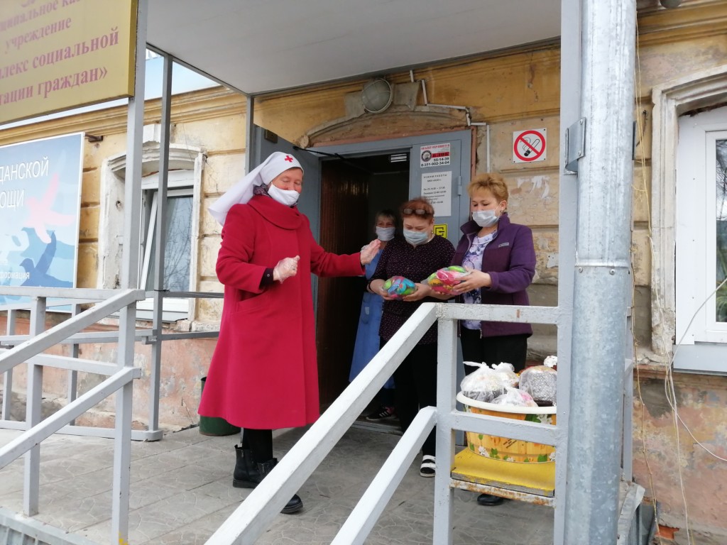 Передача Пасхальных подарков для подопечных МКУ "КСАГ"