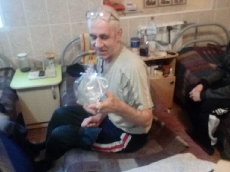 Вручение подарков