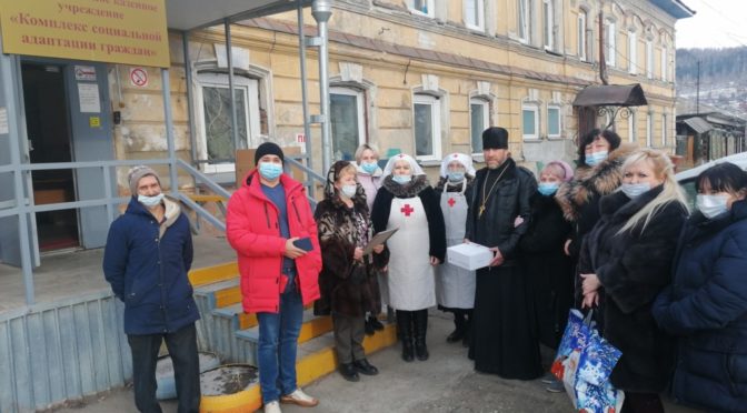 «Чувствую. Живу. Надеюсь»