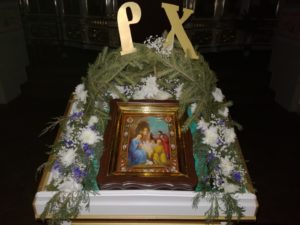 Рождество Христово 