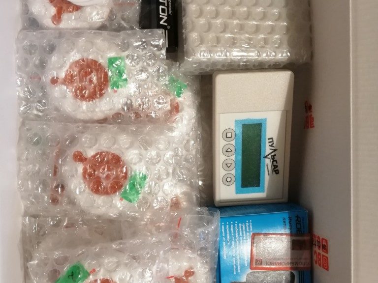 Система вызова помощи персонала для лежачих подопечных