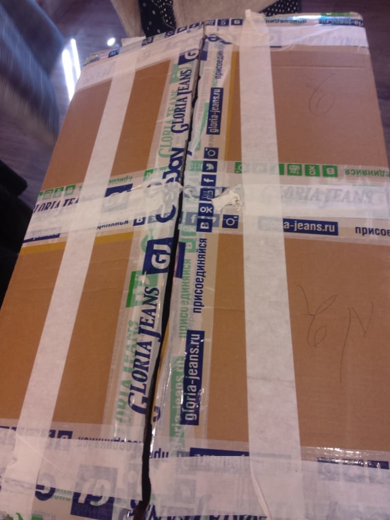 Благотворительная партия одежды от «Gloria Jeans»