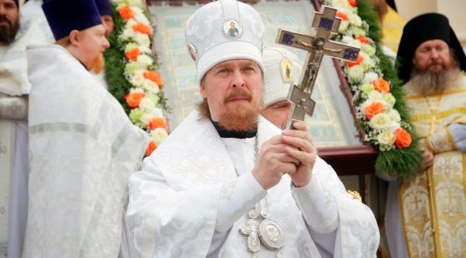 Главой Челябинской митрополии назначен епископ Алексий (Орлов)