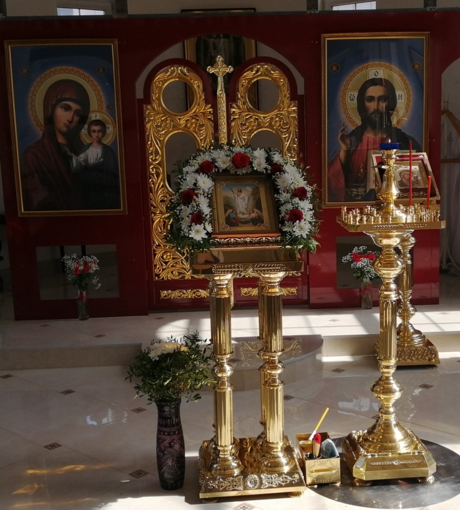 Иконостас храм Великомученика и целителя Пантелеимона