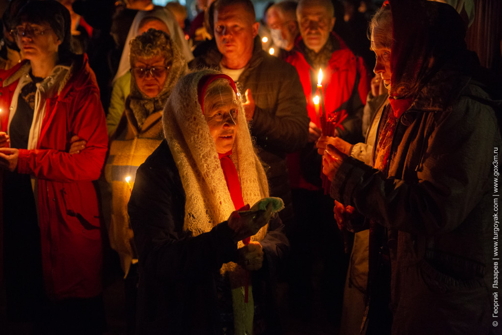 Христова Пасха 2021