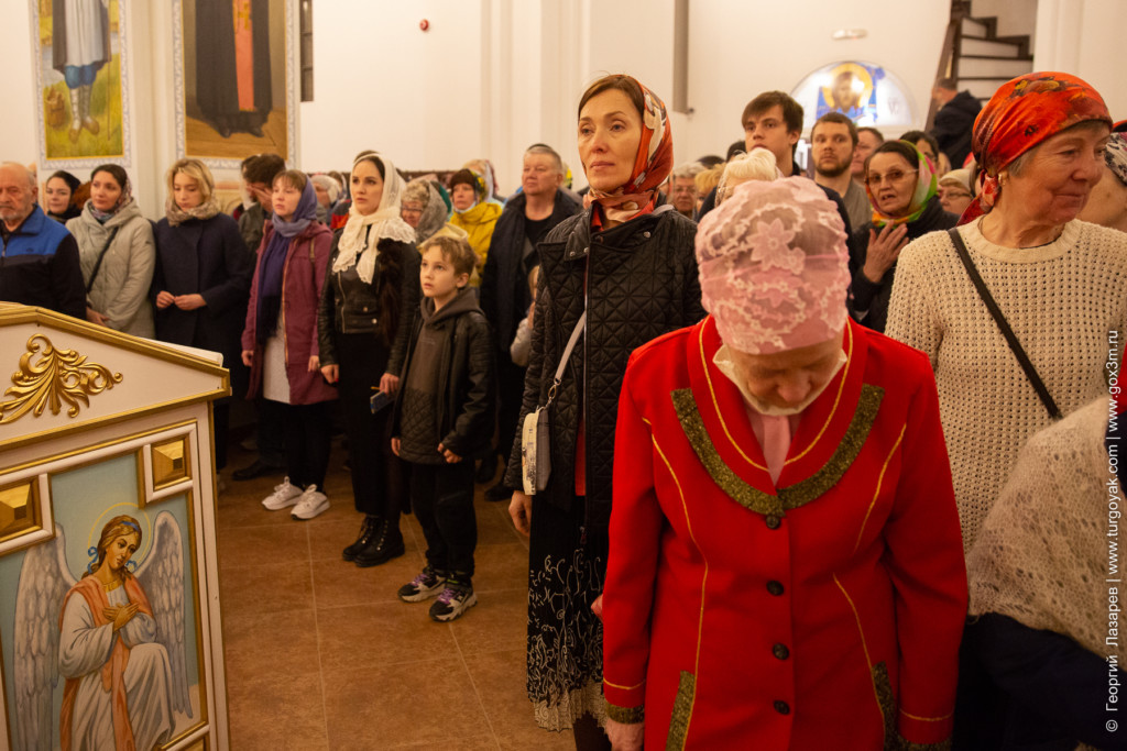 Христова Пасха 2021