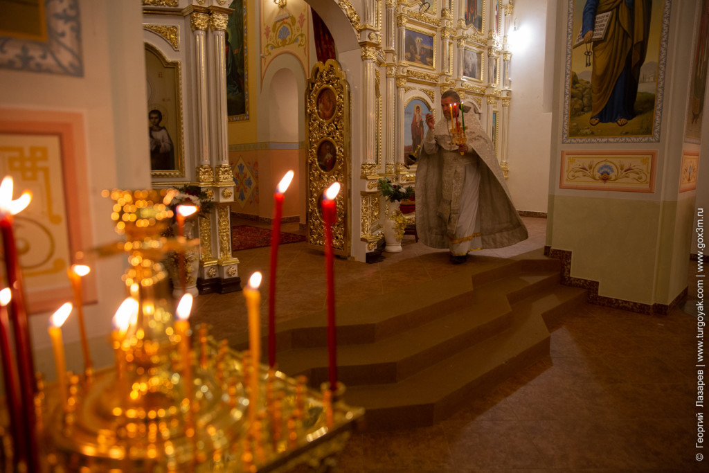 Христова Пасха 2021