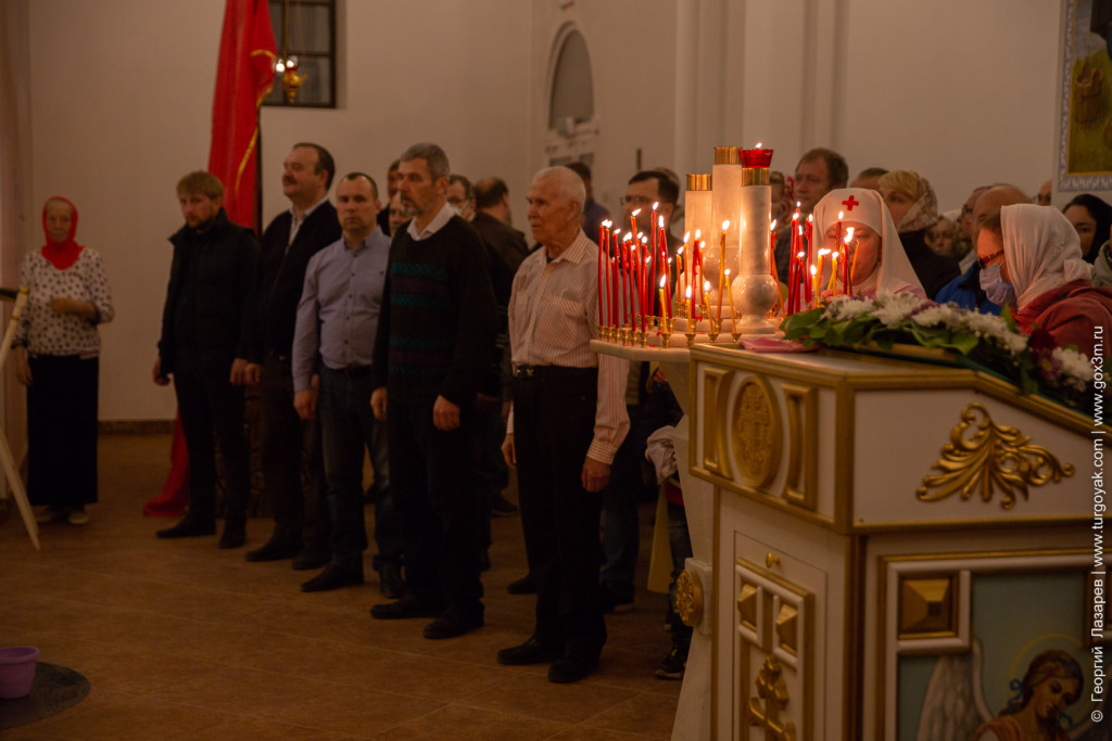 Христова Пасха 2021