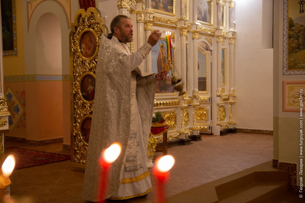 Христова Пасха 2021