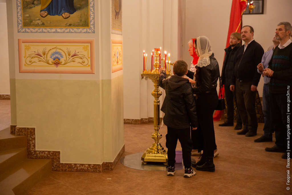 Христова Пасха 2021