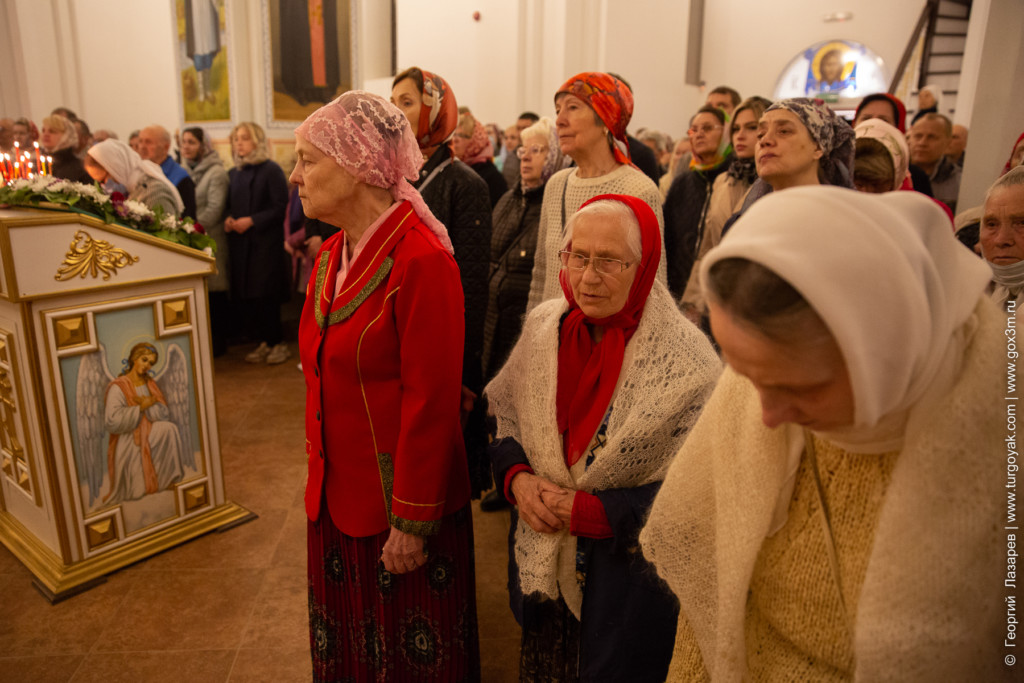 Христова Пасха 2021