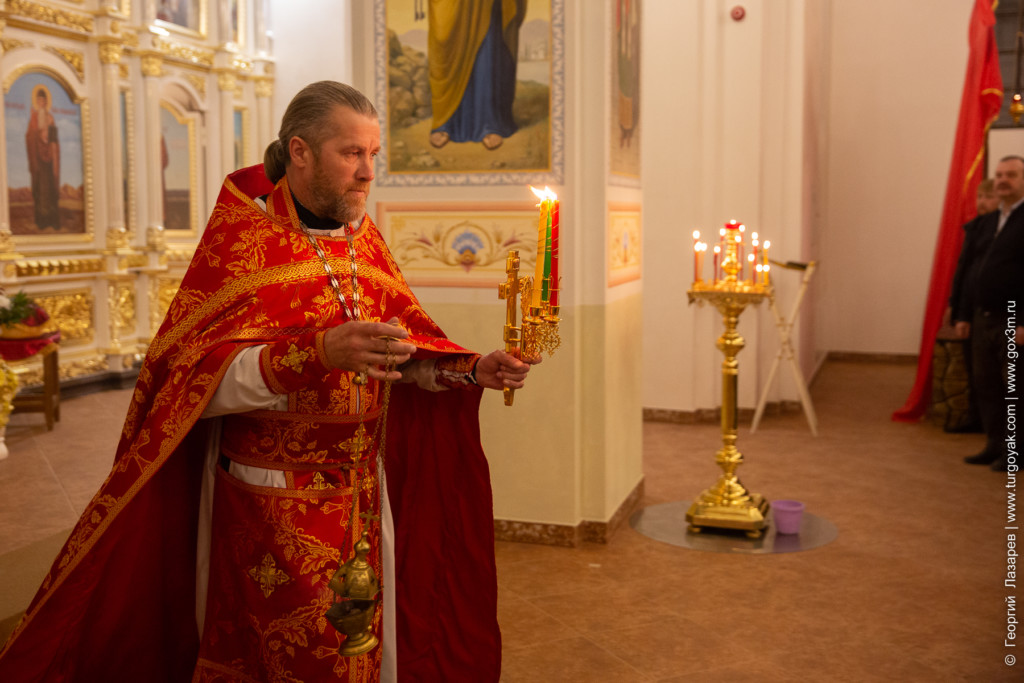 Христова Пасха 2021