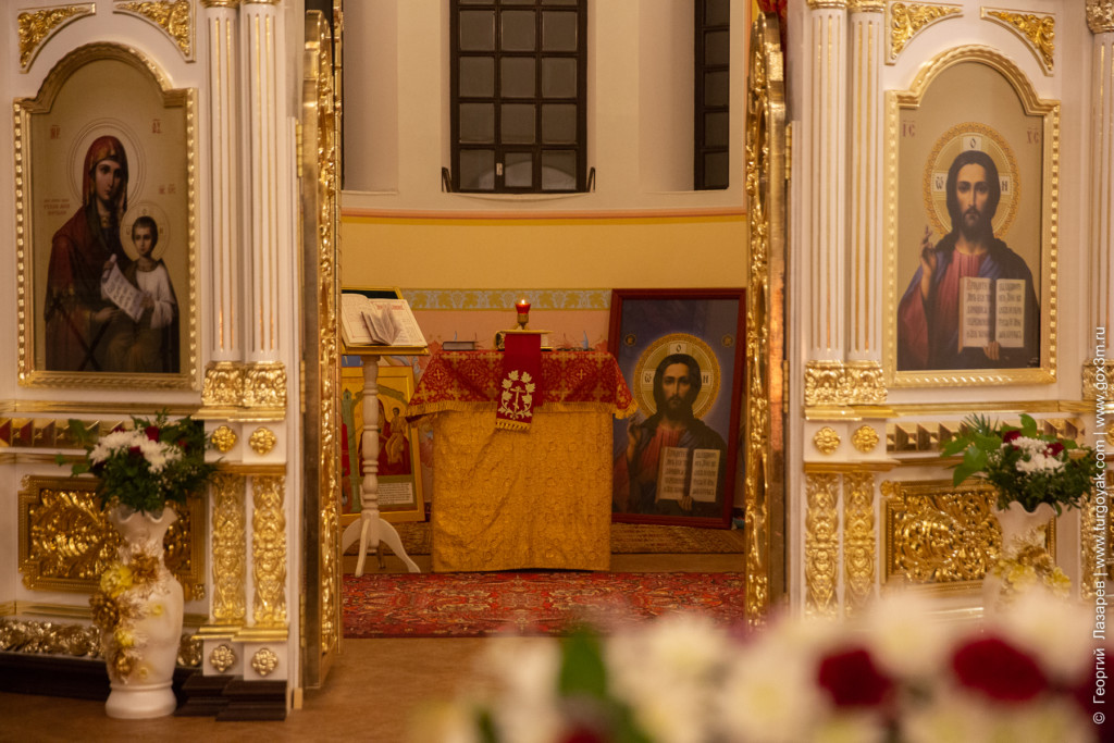 Христова Пасха 2021