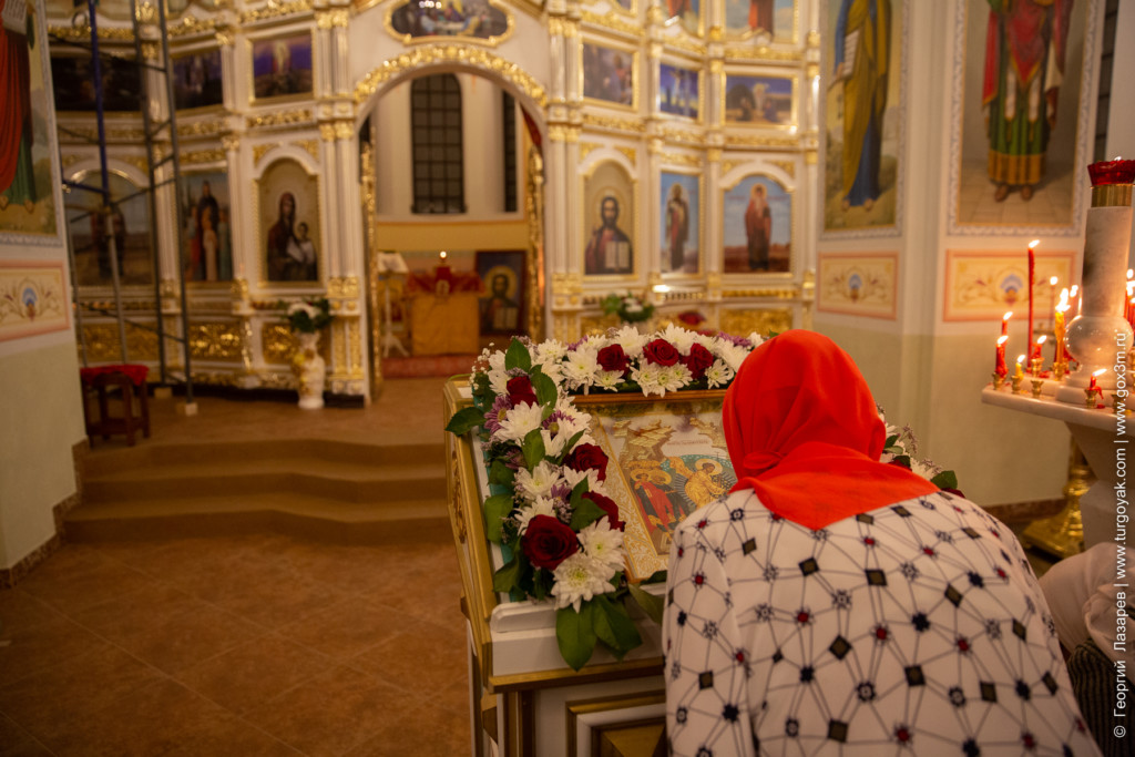 Христова Пасха 2021