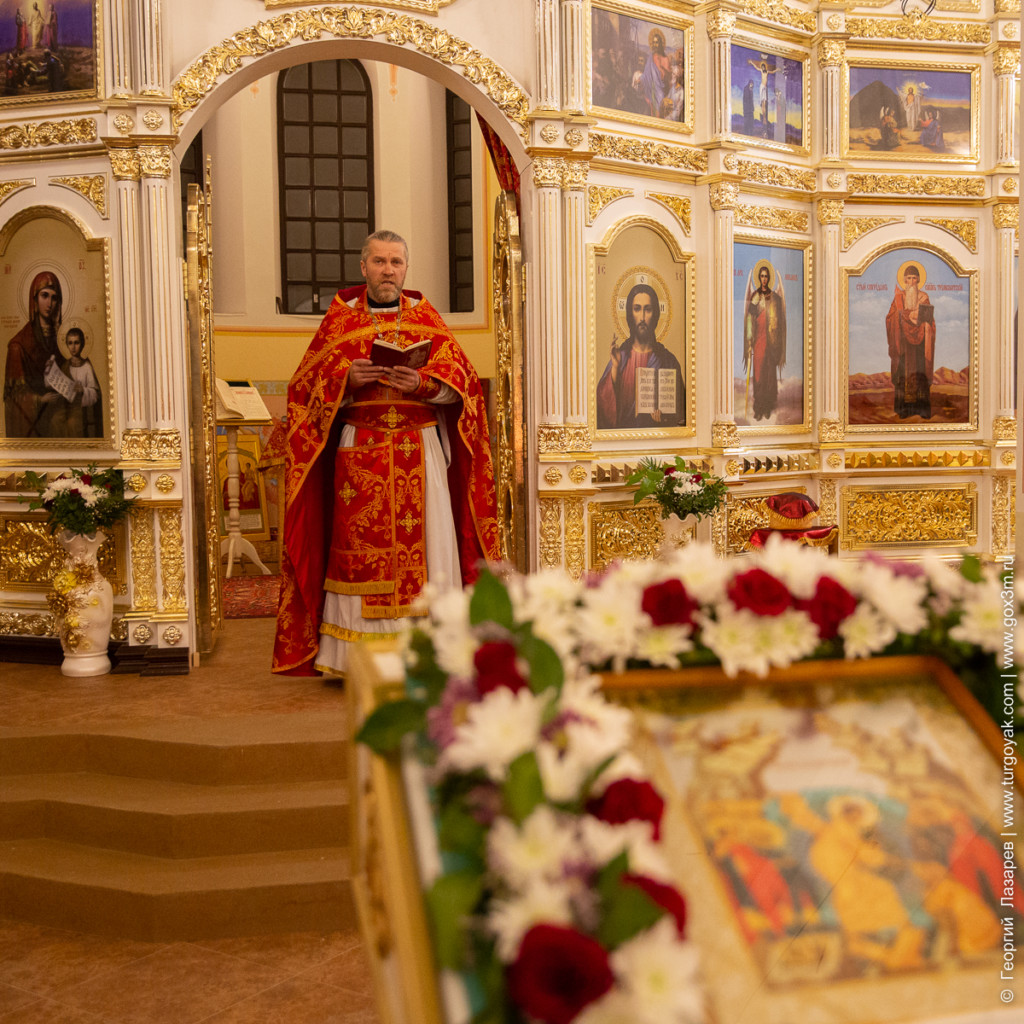 Христова Пасха 2021