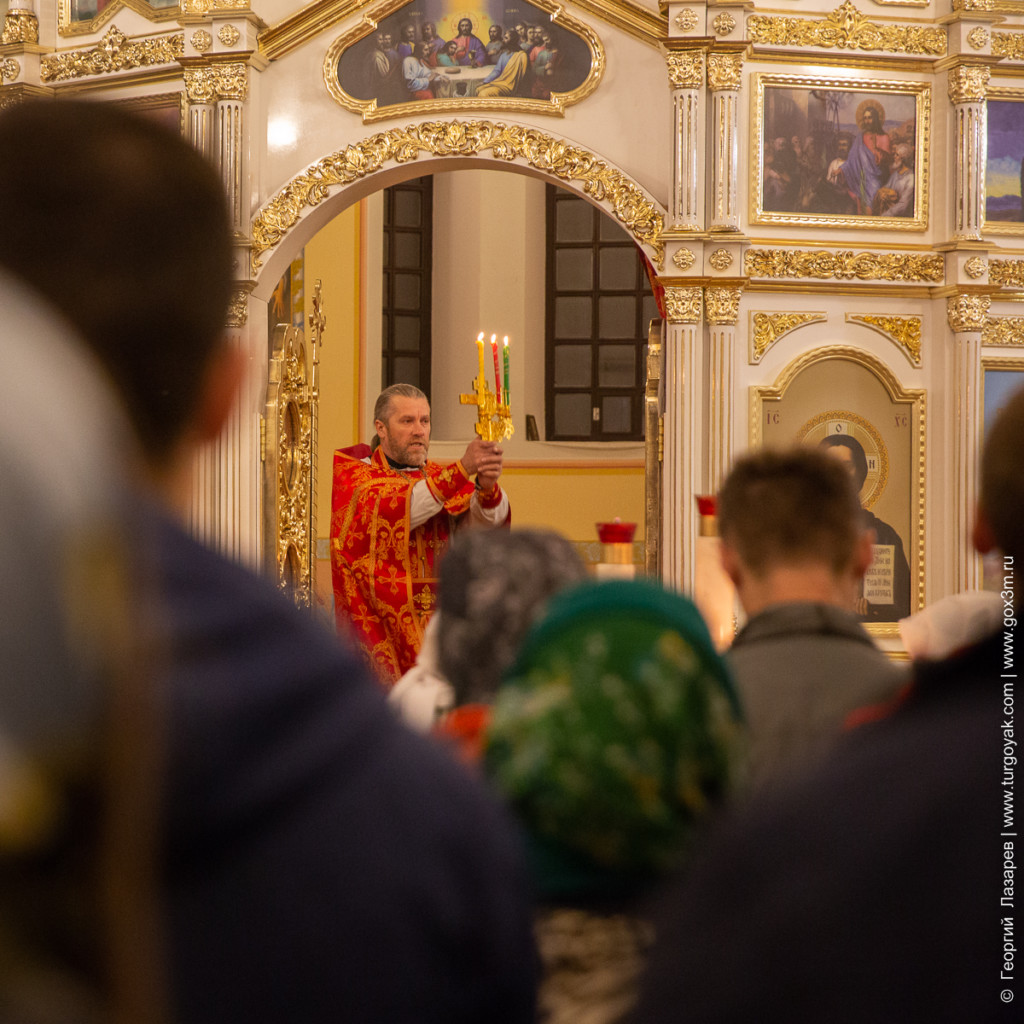 Христова Пасха 2021