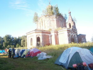 КЛИМКОВСКИЙ КРЕСТНЫЙ ХОД