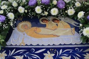 Успение Пресвятой Богородицы