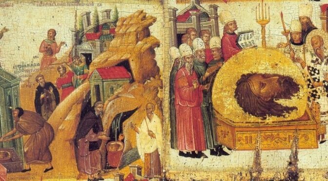 Усекновение главы Пророка Иоанна, Предтечи и Крестителя Господня.