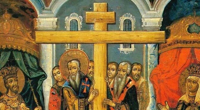 ВОЗДВИЖЕНИЕ КРЕСТА ГОСПОДНЯ. 27 СЕНТЯБРЯ