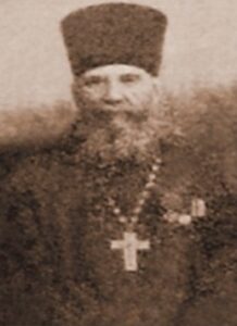 Священномученик Александр Миропольский (1843-1918)