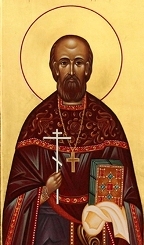Священномученик Петр Смородинцев (1866-1918)