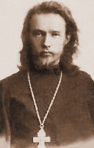 Священномученик Петр Беляев (1875-1918)