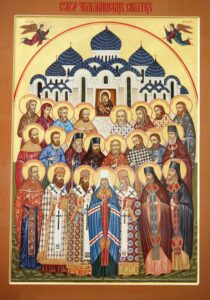 Собор Челябинских святых