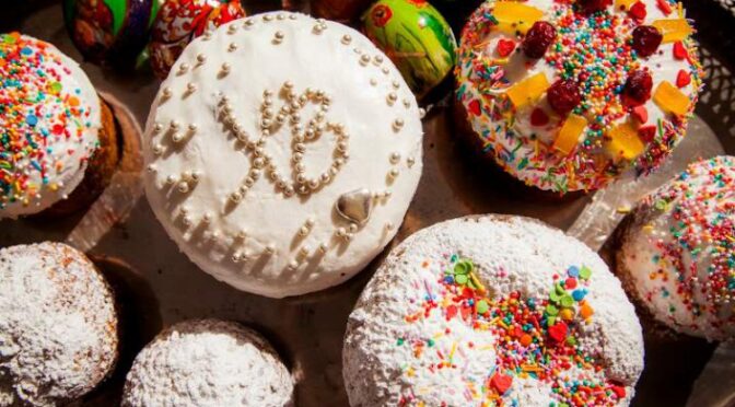 Пасха Христова!