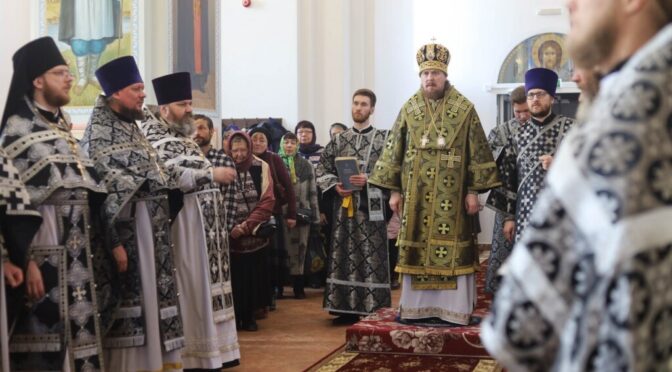 Архиерейская служба. 