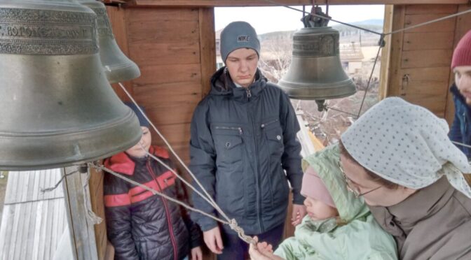 Пасхальный Трезвон 