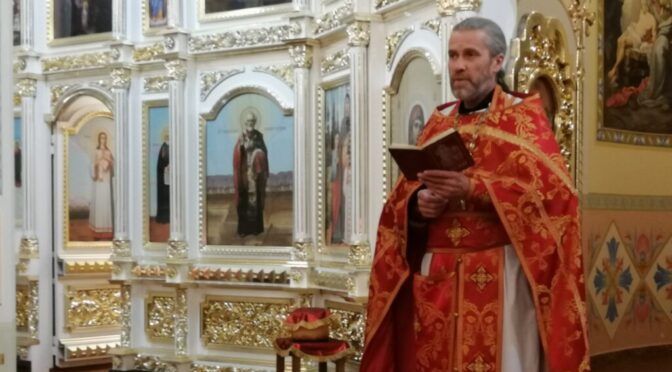 Поздравляем с днем Ангела настоятеля нашего храма протоиерея Виталия 