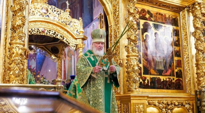 Святейший Патриарх Кирилл молится о скорейшем прекращении военного противостояния на Святой Земле