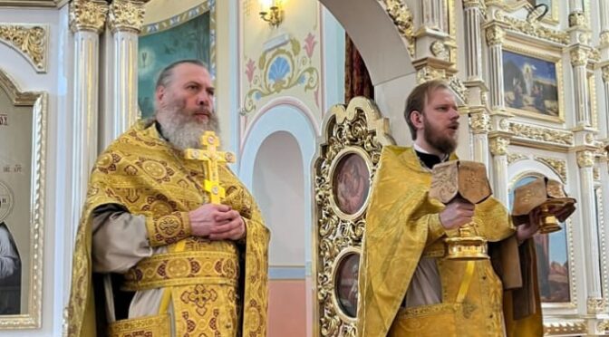 Неделя всех святых